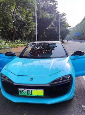 Leapmotor 零跑汽车 S01 辅助驾驶 真皮座椅 静脉解锁