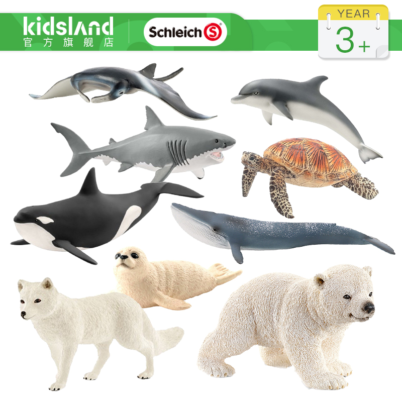 Schleich思乐Wildlife系列 野生动物极地静态仿真生动 模型玩具4