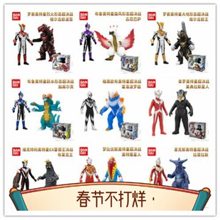 罗索奥特曼超决战格尔吉欧波恩赛罗可动人偶怪兽69001-69020