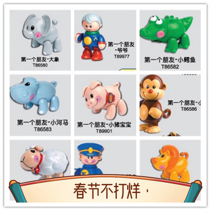 德国TOLO多乐玩具 婴幼儿练习抓握认知关节可动过家家玩具银辉
