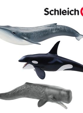 思乐Schleich海洋动物S14696蓝鲸S14764抹香鲸S14697虎鲸模型玩具