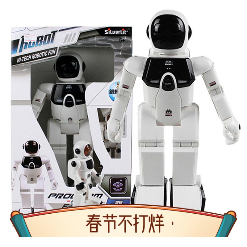银辉智能尊尼机器人遥控电动编程语音互动对话多功能男孩玩具礼物