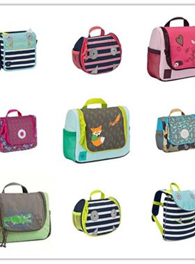 德国Lassig 动物庄园系列卡通宝宝斜跨包 零钱包 儿童盥洗包