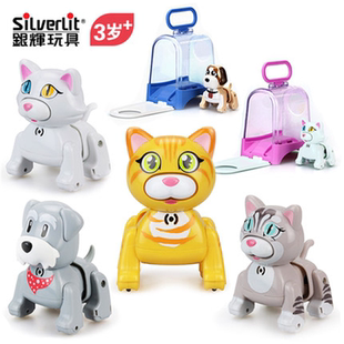 知趣猫狗家族儿童电动玩具小狗猫音乐法国蓝猫狗互动会唱歌