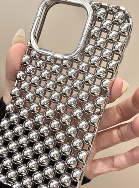 韩系ins创意满屏银色钢珠iphone16prom苹果15手机保护壳新款14pro