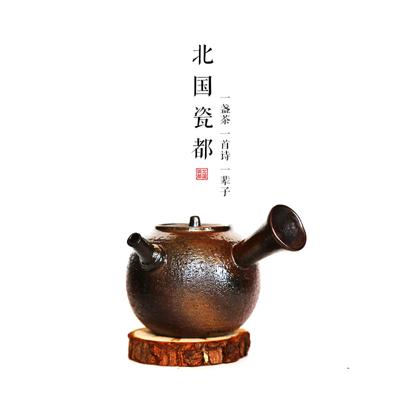 依安 纯手工名家仿古柴烧家用办公大容量陶瓷功夫茶具原矿紫砂壶