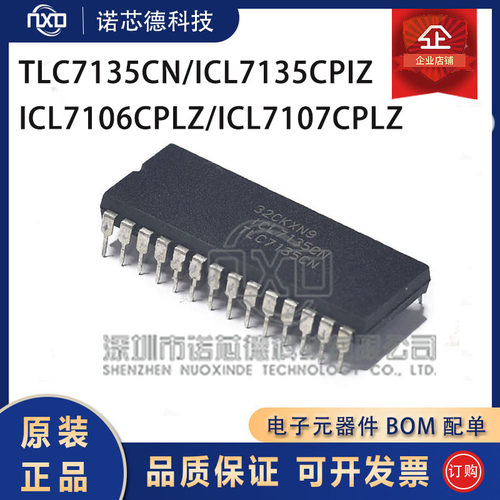 ICL7135/7107/7106/7107CPLZ