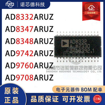AD83328347834897429760
