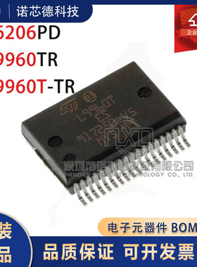 L6206PD L9960TR L9960T-TR 栅极驱动器芯片 原装正品