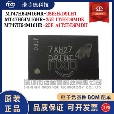MT47H64M16HR-25EHITHAITH