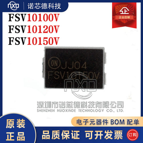 FSV10100VFSV10100VFSV10150V