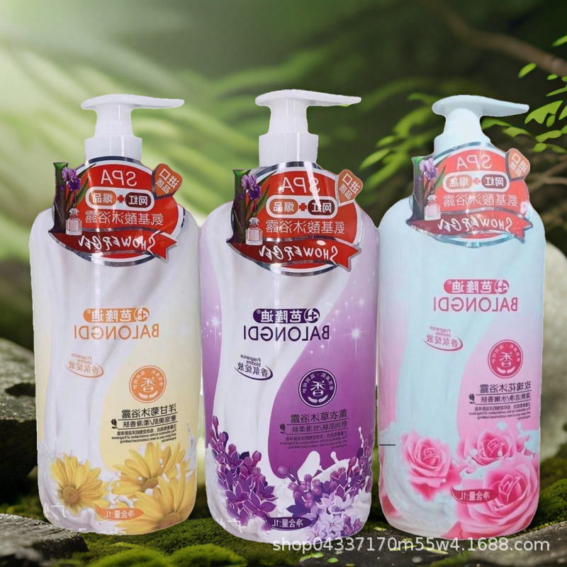 芭隆迪香水香氛沐浴露1000ml玫瑰薰衣草洋甘菊留香补水润肤沐浴乳