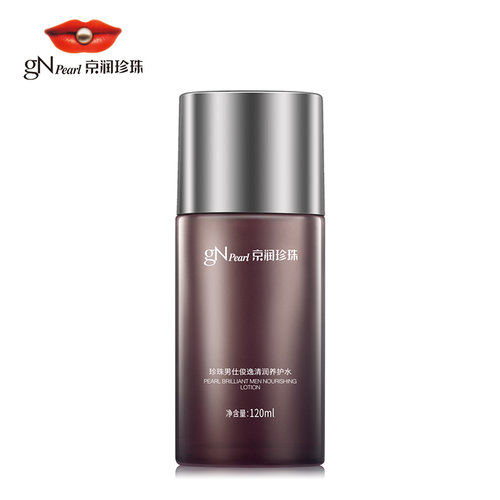 gN Pearl/京润珍珠男仕俊逸清润养护水120ml