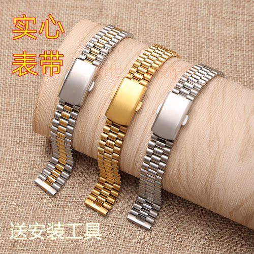 薄款不锈钢手表带手表配件