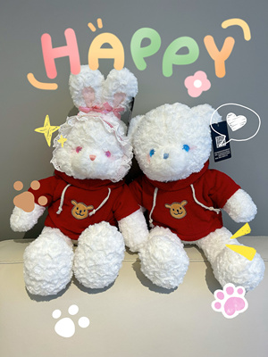 结婚压床娃娃一对情侣泰迪熊公仔玩偶婚房摆件高档新款送新人礼物