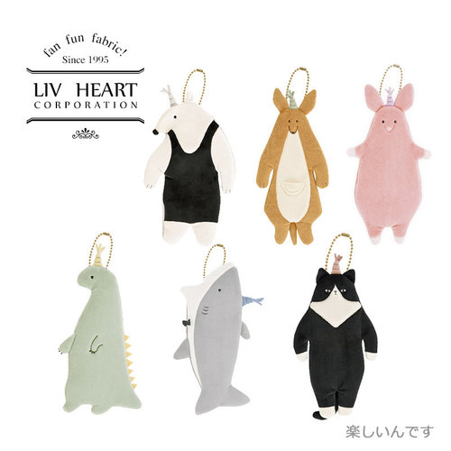 恐龙笔袋可爱简约小学生LIVHEART