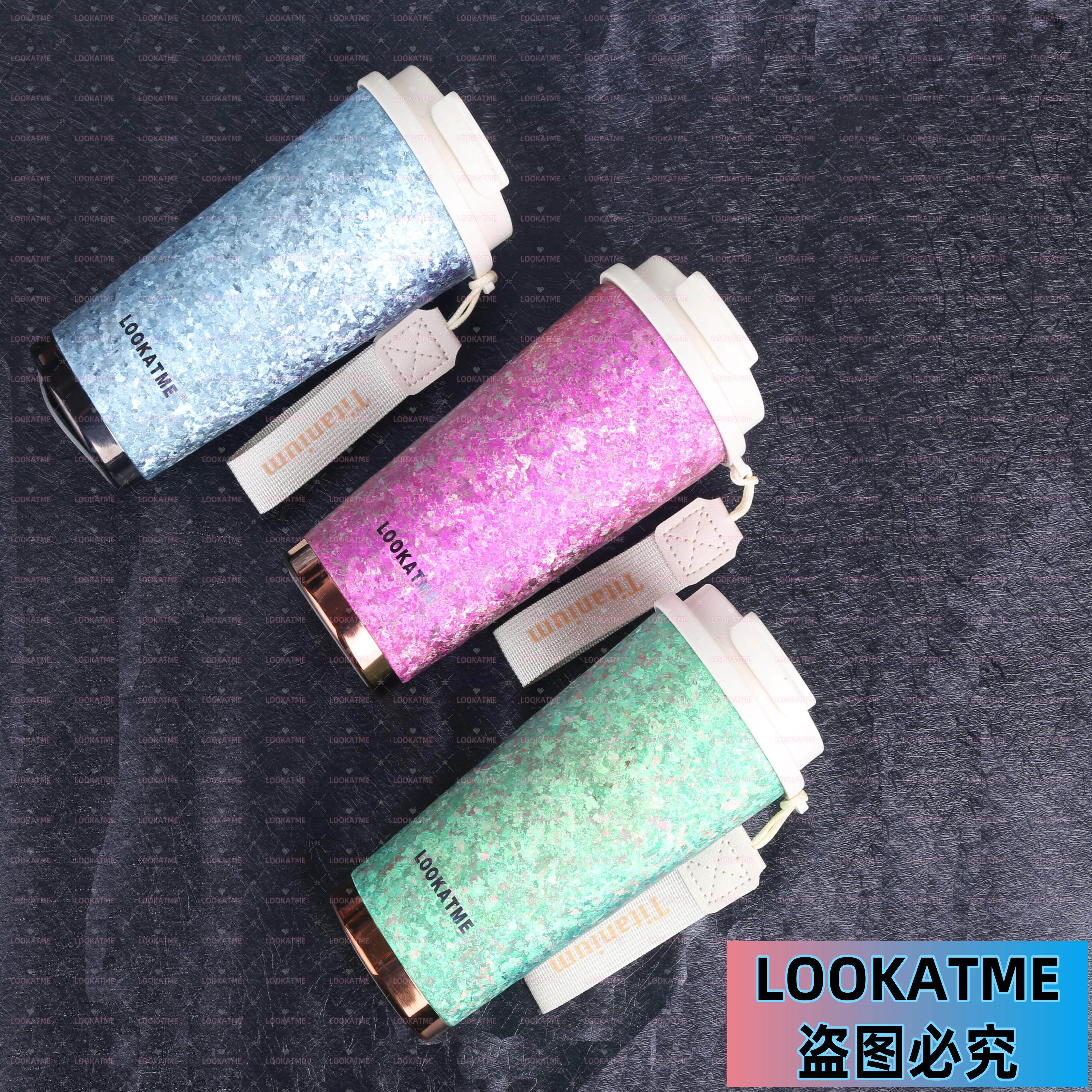 LOOKATME-纯钛咖啡保温杯男女高颜值便携精致随行钛水杯闪耀500ML