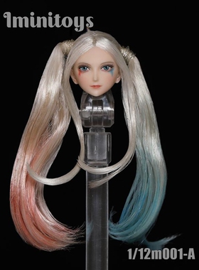 Iminitoys 1/12 兵人头雕 M001 动漫美女头雕模型 四款白肤 现货