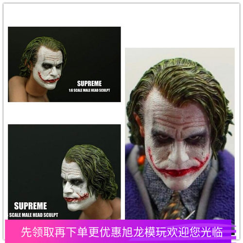 现货蝙蝠侠小丑头雕兵人