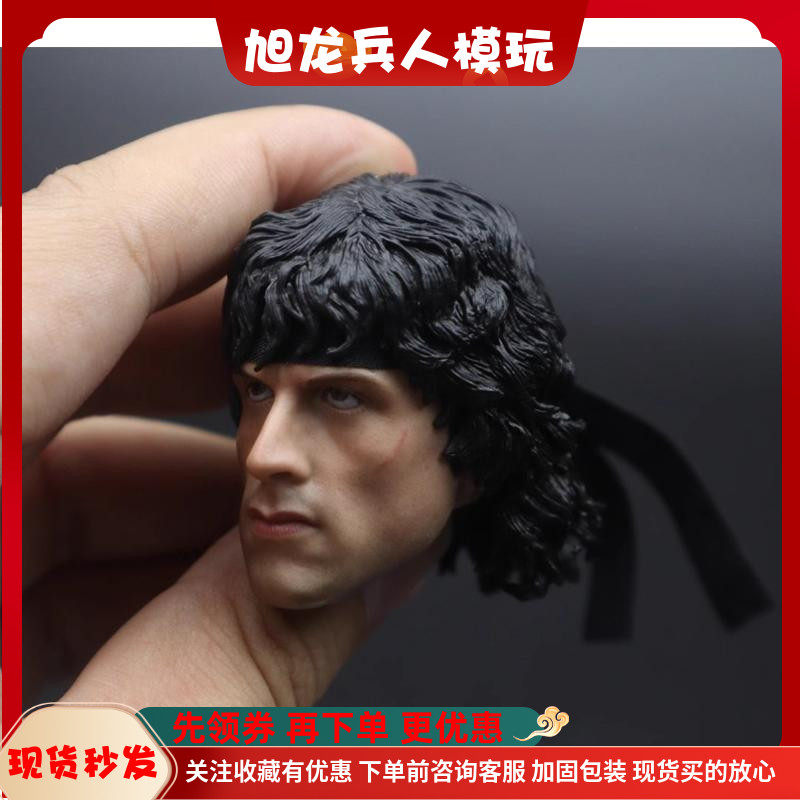 头雕1/6史泰龙兵人现货