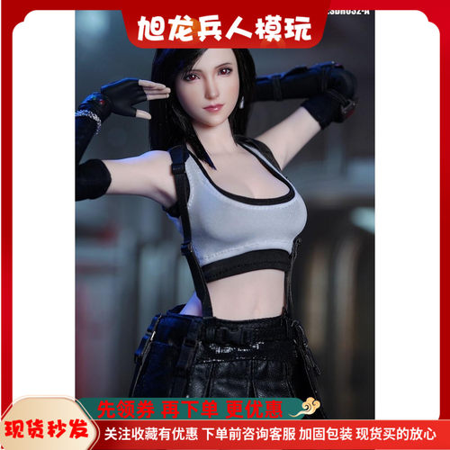 蒂法1/6美女头雕女兵人现货