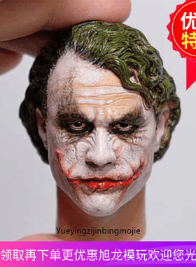 现货 1/6 兵人 小丑头雕  Creg 2.0 小丑 海外精品适配无脖子素体