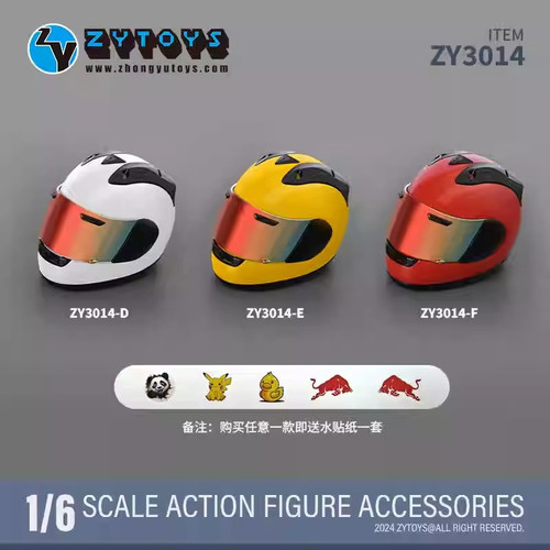 现货 ZYTOYS 1/6 ZY3014 摩托车头盔 机车头盔 兵人手办模型