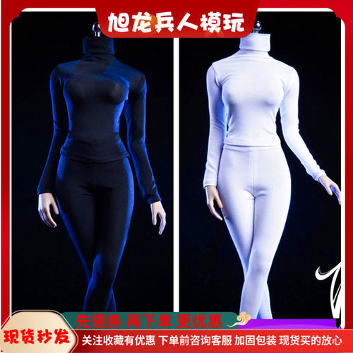 VSTOYS 1/6兵人18XG24 紧身衣裤 秋衣潜行服 适合包胶女素体 现货