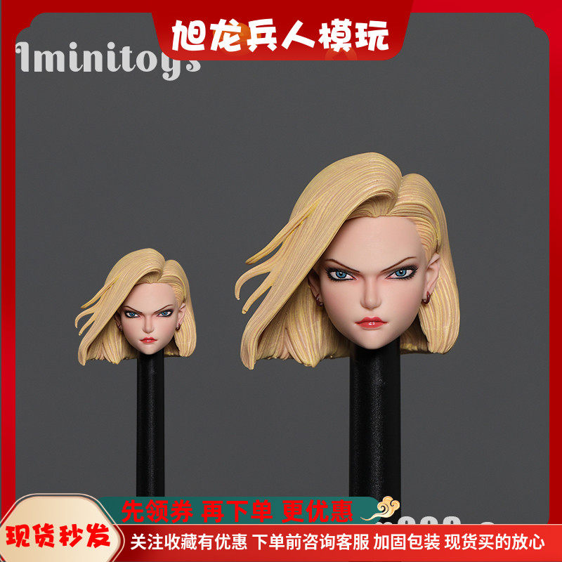 1/6女兵人头雕 iminitoys M003人造人18号头雕模型现货_虎窝淘
