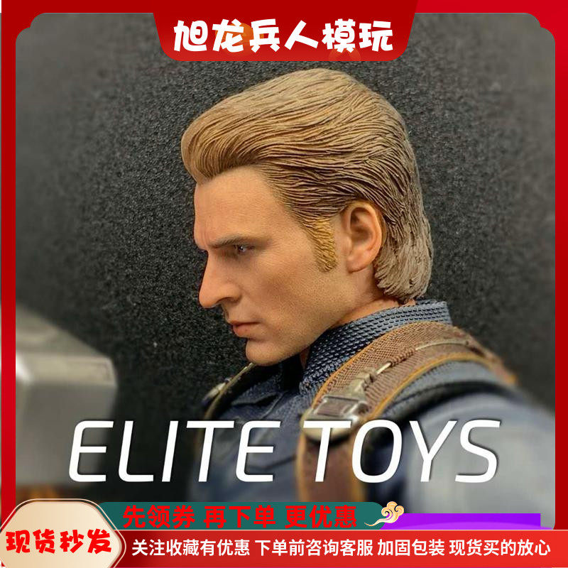 头雕模型连接器兵人现货新款