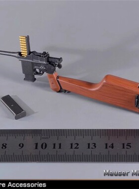现货 1/6 ZY2020 C96 毛瑟手枪 盒子炮 驳壳枪 12寸兵人模型配件