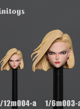 1/6女兵人头雕 iminitoys M003 人造人18号头雕 模型 现货