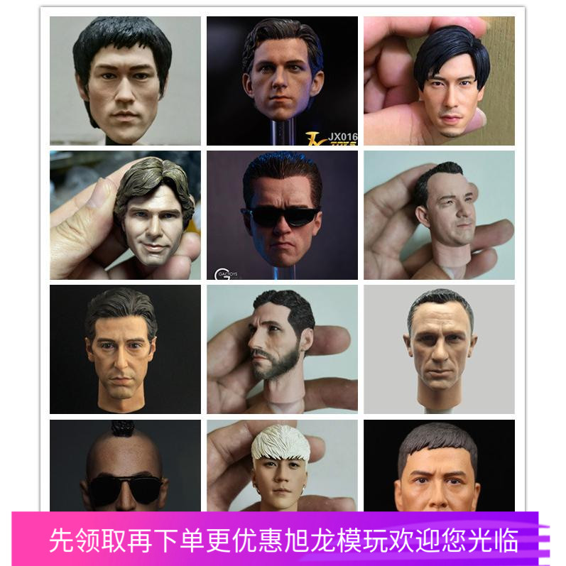 现货 1/6兵人头雕模型 影视明星 甄子丹 李小龙 007 刘德华等多款