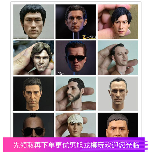 影视明星甄子丹李小龙刘德华兵人