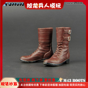 现货 ZYTOYS ZY1028 1/6兵人 美军 M43 作战靴 空心 战斗靴  男靴