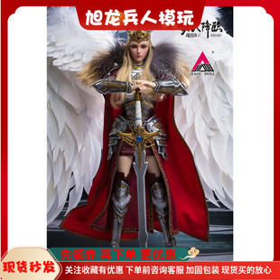 现货 超神学院 1/6 诸天降临皇冠款天使彦 女王天使彦 便装彦套装