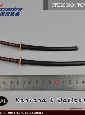 Toyscentre 1/6 兵人 TCT-018 武士刀 金属 BJD OB娃娃配件 现货