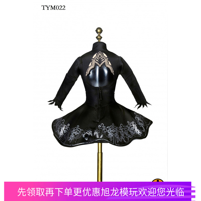 尼尔机械纪元小姐姐衣服兵人现货