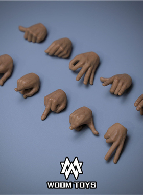 现货  WOOM TOYS P001 1/6 特殊手型 百姿手势 男兵人素体配件
