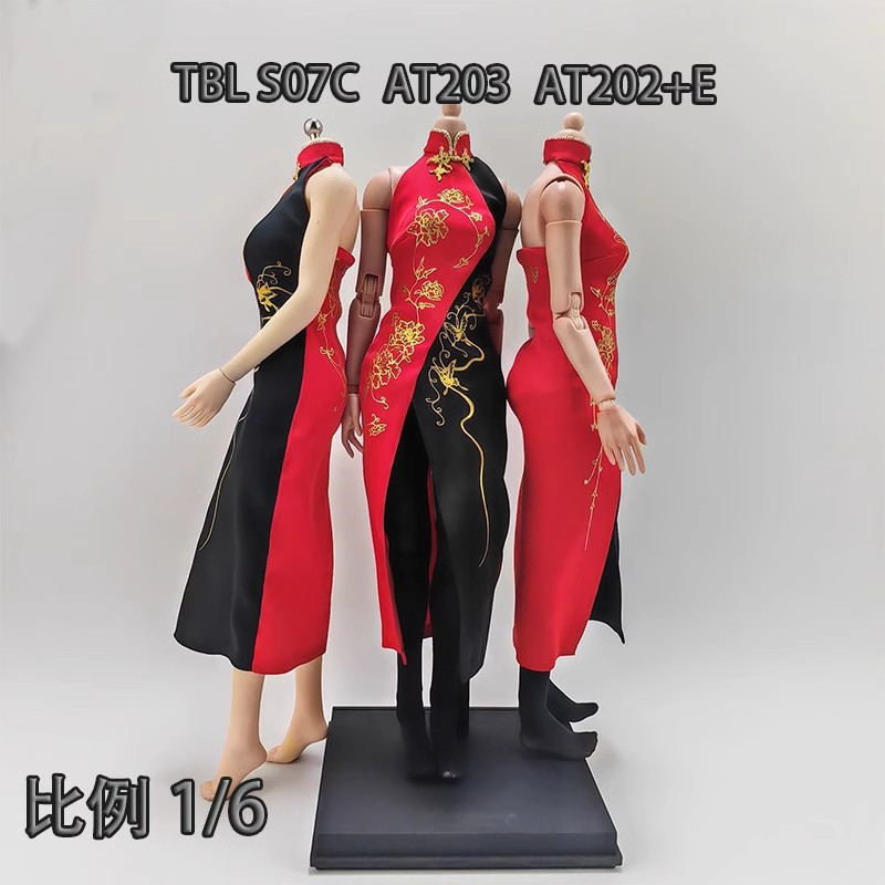现货 1/6兵人 性感特工 DG045 艾达王开叉旗袍 生化危机4礼服