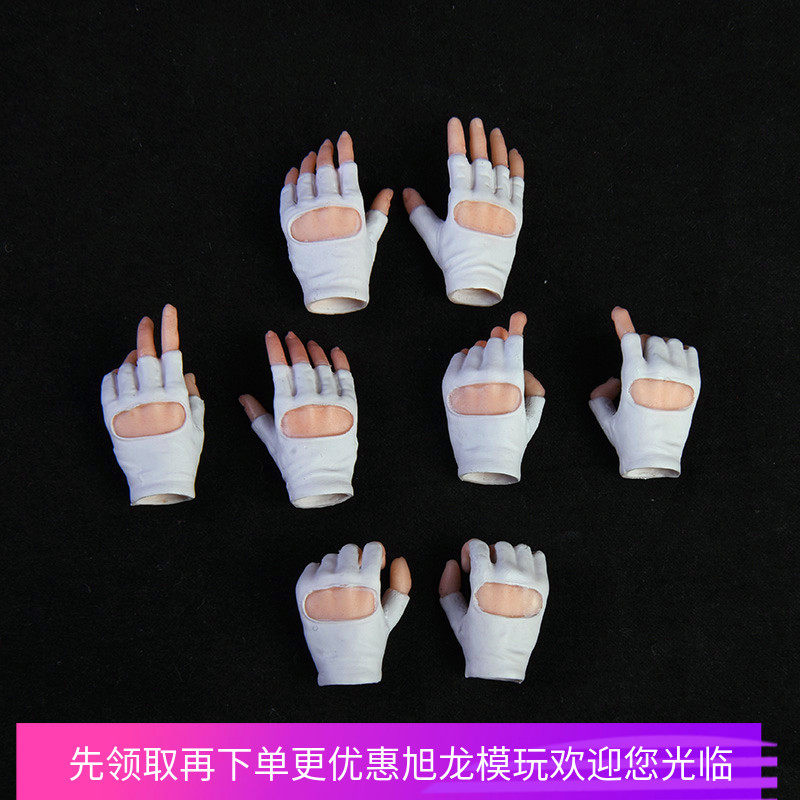 现货 VStoys 1/6女兵人手型配件 手套手型 握枪手型 适合包胶素体