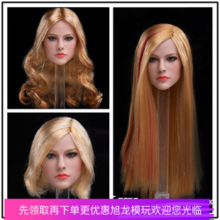 现货 JXTOYS-028 艾薇儿 头雕 1/6兵人 欧美美女头雕 歌手 Avril