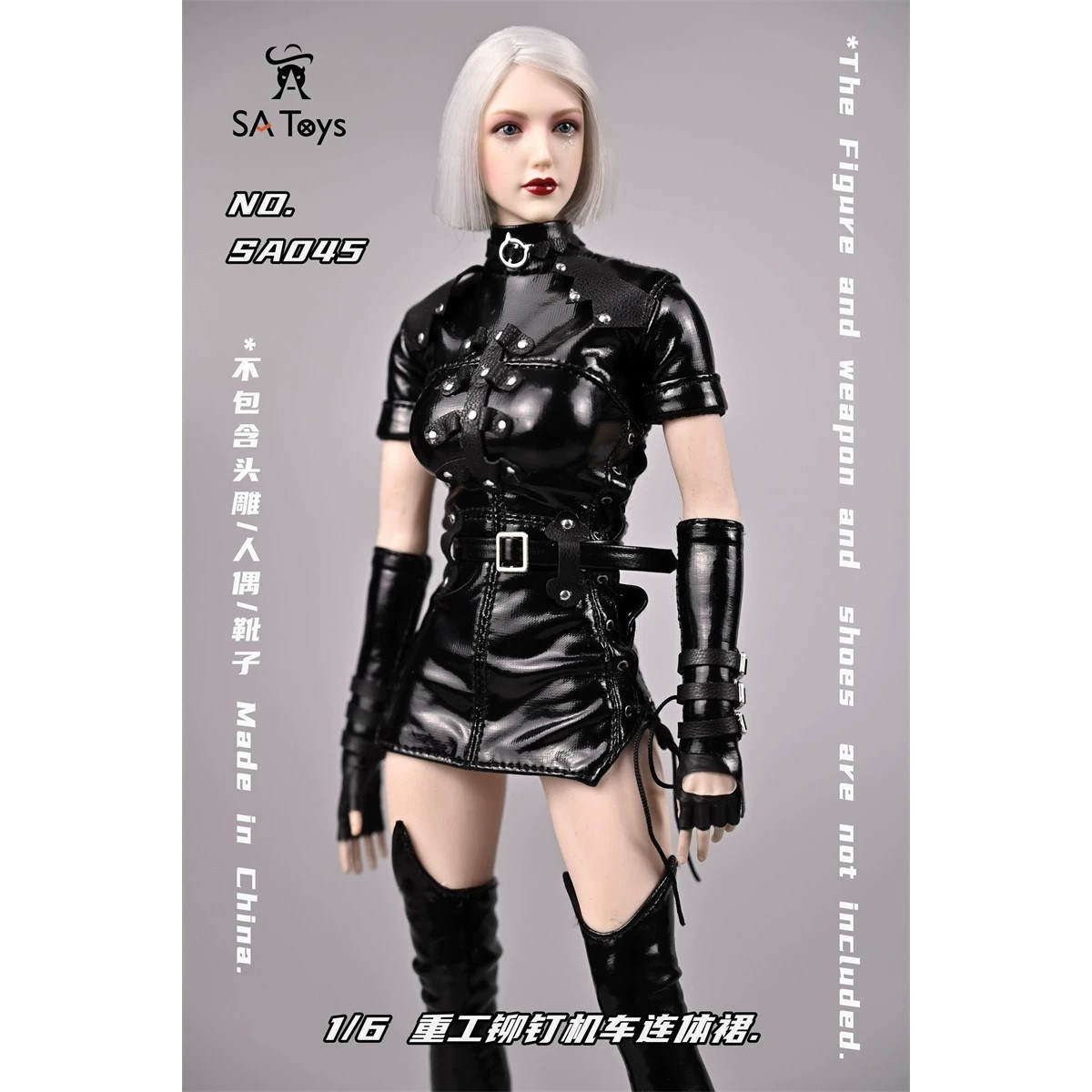 现货 SA Toys 1/6女兵人 SA045 重工铆钉机车连体裙 不含头雕靴子