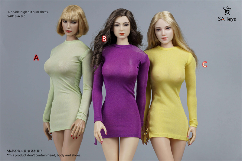 现货人偶拉链裙1/6模型