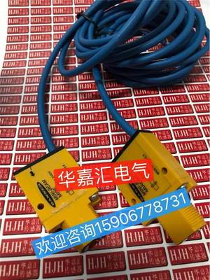 MID9R MI922415999E全新纳本安型光电对射传A感器 精品厂品质家直