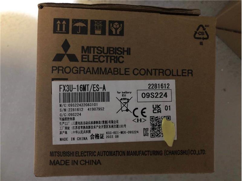 FX3-U-1T6FHHM/ES-A 菱FX3U-232ADPMB三全新 电子元器件市场 电容器 原图主图