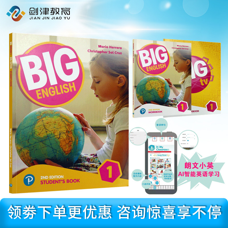 新版Big English第二版 1级别 原装进口培生朗文少儿英语教材|msdalam kategori Toy/bayi/teka-teki/blok bangunan/model, 儿童读物/童书, 幼儿/少儿英语 - dari Buy2taobao.com untuk memberikan perkhidmatan ejen Taobao profesional membeli