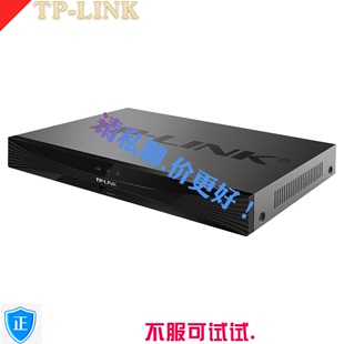 NVR6216E LINK N双网口16路双盘硬盘录像机远程语音对讲