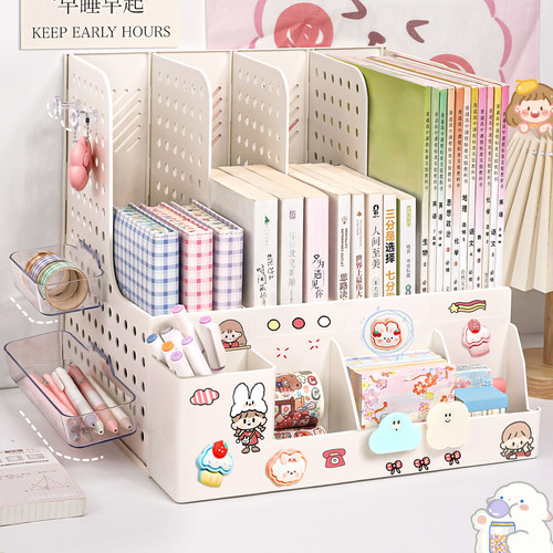 新款推荐】洞洞板文件收纳架