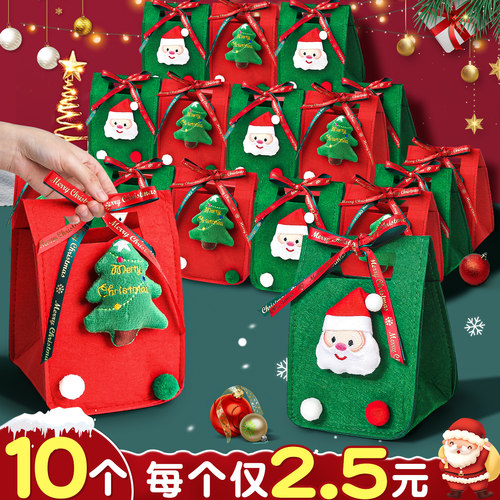 【10个苹果包装袋】每个仅2.5元